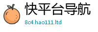 2025新澳门2025免费原料若2025新澳门免费挂牌灯牌